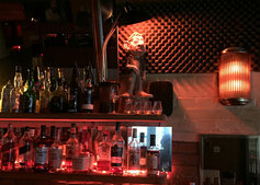 Gainsbourg Bar